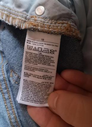 Джинсы мом mom old navy (gap) с высокой посадкой, без стрейча, большой размер5 фото