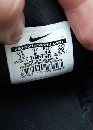 Бутси nike 7