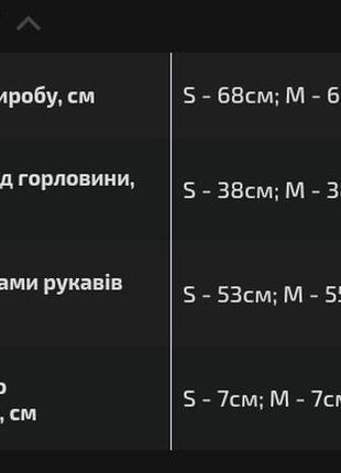 Женская серая осенняя весенняя летняя осіння весняна літня7 фото