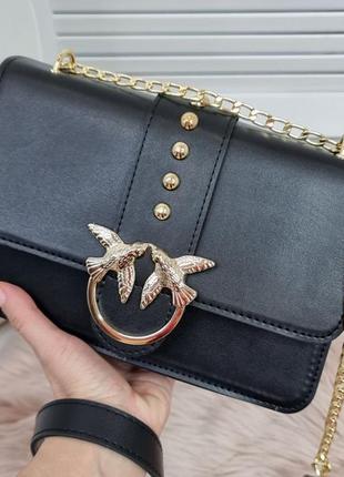 Розкішна сумочка