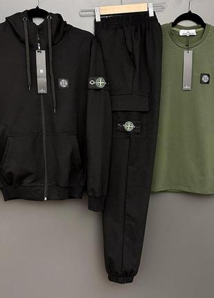 Stone island чорний/хакі зіп худі-штани-футболка-2пари носки