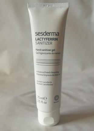 Антибактеріальний гель для дезінфекції рук sesderma