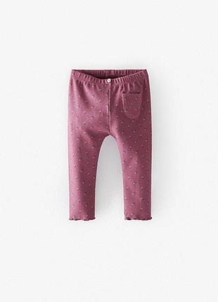 Лосіни штани zara