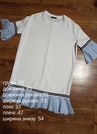 Сукня zara2 фото