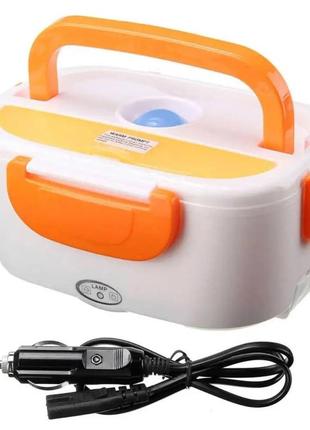 Ланчбокс електричний контейнер для обідів зберігання їжі з підігрівом