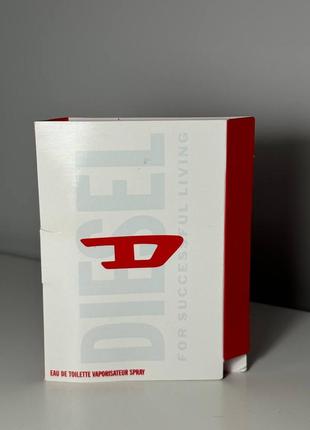 Пробник diesel 1.2 ml