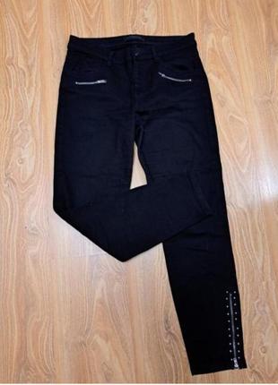 Джинсы стрейчивые reserved 46-48