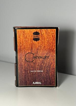 Пробник chivalry ajmal 1.5 ml