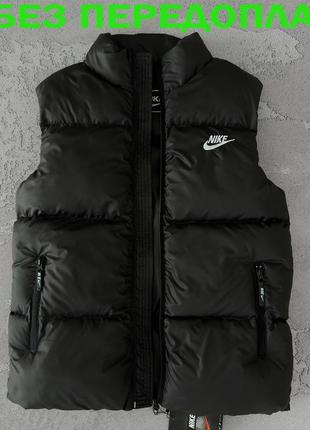 Жилетка найк, жилет nike, жилет найк, черная жилетка найк, жилетка