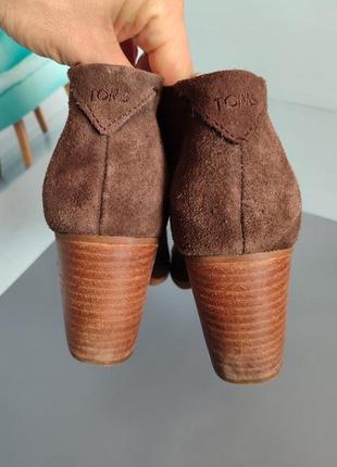 Ботильйони toms 9