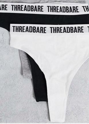 Набір трусиків бавовняні стрінги з ризінкою високі стрінги threadbare чёрные стринги белые стринги набор трусиков трусы с высокой посадкой1 фото