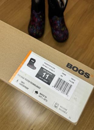 Bogs 3