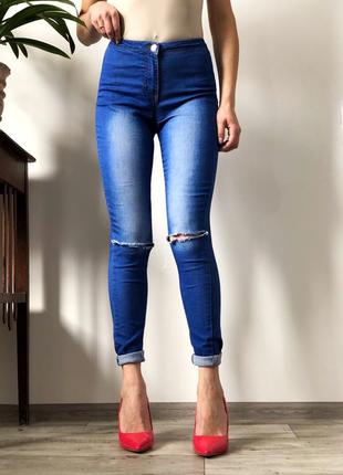 Ярко синие джинсы скини джегинсы5 фото