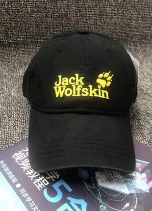 Кепка бейсболка jack wolfskin