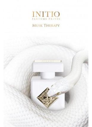 Initio parfums prives musk therapy 10 мл2 фото