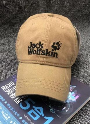 Кепка бейсболка jack wolfskin