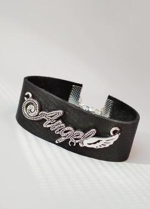 Кожаный браслет ′angel′