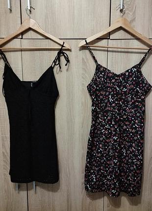 Платье мини распродаж