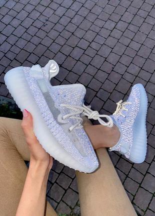 Adidas yeezy boost 350 v2 white full reflective  🆕 женские кроссовки адидас изи 🆕 серые5 фото