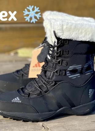 Adidas winter boots ❄️