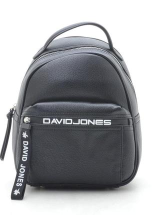 Компактный рюкзак david jones черного цвета, в наличии есть и другие1 фото