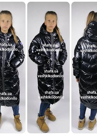 Kiko 5728, зимове пальто кіко 5728