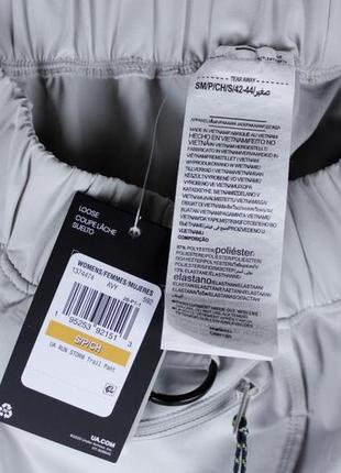 Спортивні штани under armour run storm trail pant8 фото