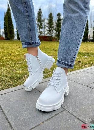 Ботинки демисезонные