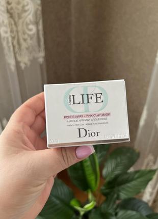 Dior маска для лица christian hydra life pores away pink clay mask из розовой глины, 50 мл