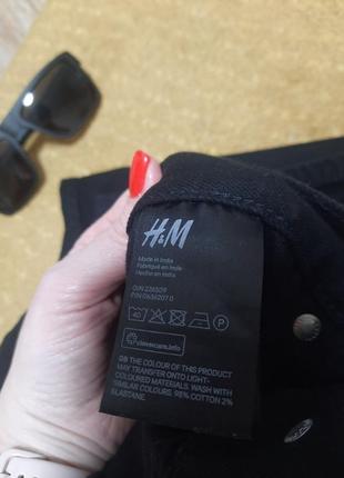 Джинси h&m4 фото