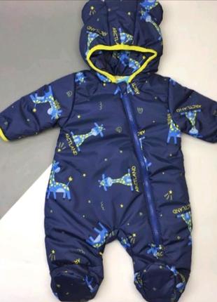 Комбінезон 🦒