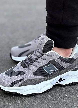 Чоловічі кросівки new balance