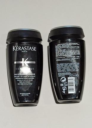 Kerastase densifique bain densite homme shampoo. уплотняющий шампунь. распив.2 фото