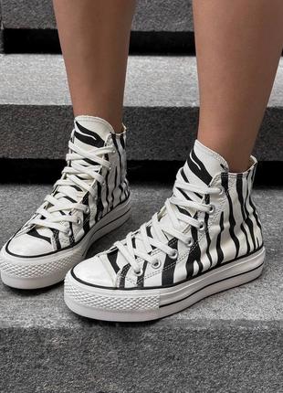 Женские высокие кеды конверс converse zebra / женская демисезонная обувь на весну, лето и осень конверсы черные с белым зебра