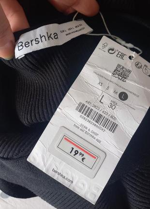 Чорний еластичний комбінезон від bershka, комбінезон для спорту під zara9 фото