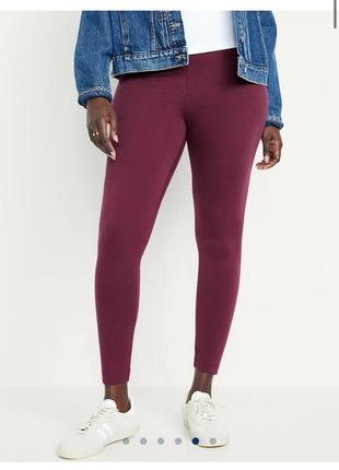 Легенси лосіни gap легінси