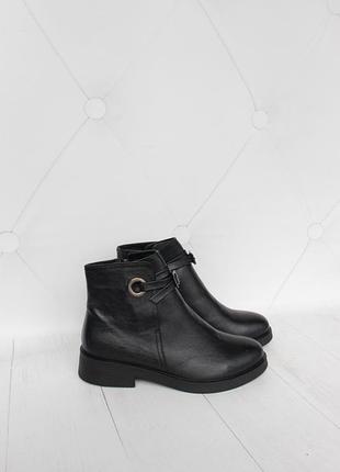 Демісезонні шкіряні черевики, ботильйони 37 розміру
