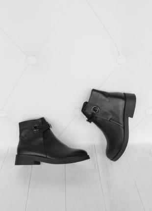 Демісезонні шкіряні черевики, ботильйони 37 розміру
