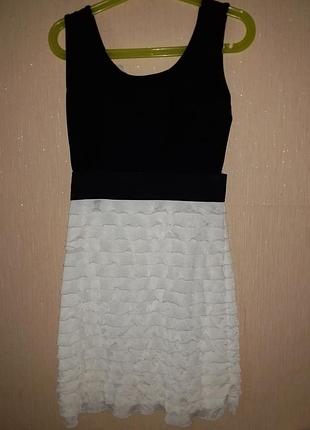 Сукня ошатна