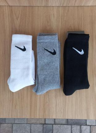 Socks nike sale outlet