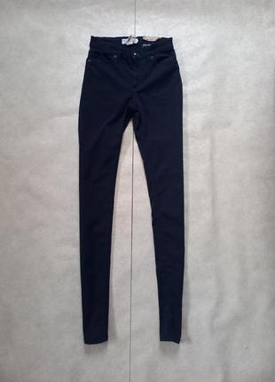 Брендовые новые джинсы скинни h&m, 34 размер.1 фото
