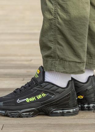 Кросівки nike air max plus iii ltr just do it