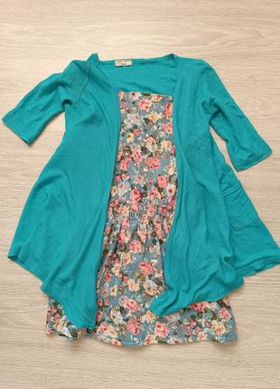 Кардиган кофта блуза блузка весна комплект
