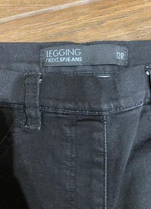 Стрейчеві джинси-легінси скіні з органічної бавовни2 фото