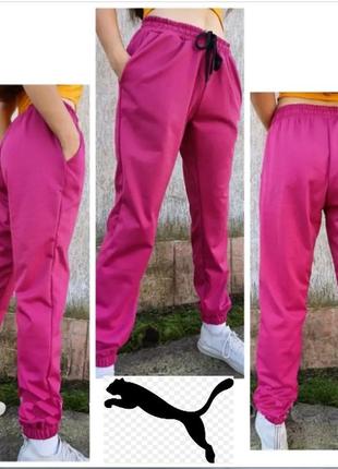Винтажные спортивные штаны puma, спортивні штани puma італия на xl-xxl1 фото