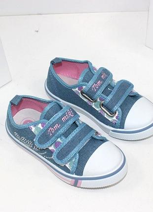 Детские джинсовые кеды tom.m для девочек на липучках