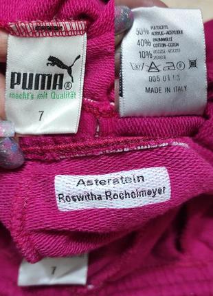 Винтажные спортивные штаны puma, спортивні штани puma італия на xl-xxl4 фото