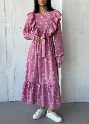 Сукня (плаття) жіноча довга міді з квітами 42-52 світло-бежева, світло-сіра, темно-синя, рожева