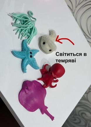 Слайм антистрес морські тварини