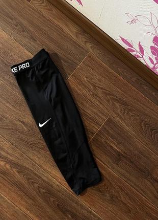 Укороченные лосины nike pro